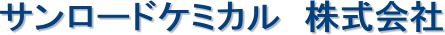 �T�����[�h�P�~�J���@�������
